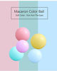 Picture of MoonxHome Ball Pit Balls for Kids, 100 pcs 2.15" Thicken Soft Plastic Crush Proof Ball Pit Balls BPA Phthalate Free Toy Ball with 3 Color White Pink Light-Pink