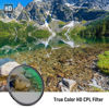 Picture of NEEWER 72mm True Color Polarizer Filter HD Optical Glass Double Sided 30 Layer Nano Coatings Circular Polarizing Filter(CPL) Aluminum Frame/Water Repellent/Scratch Resistant/Anti Fingerprint