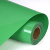Picture of RENLI-TONG Light Green HTV Iron on Vinyl 12Inch by 10ft Roll HTV Green Heat Transfer Vinyl for T-Shirt HTV Vinyl Roll for Criut, Easy to Cut & Weed for Heat Vinyl Stretch HTV Vinyl(Green)