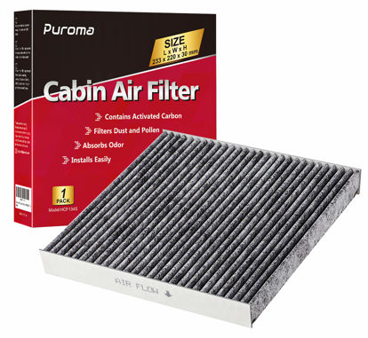 Picture of Puroma Cabin Air Filter with Activated Carbon, Replacement for CP134, CF10134, Honda & Acura, Civic, CR-V, Odyssey, CSX, ILX, MDX, RDX, AT134 (1 pc)