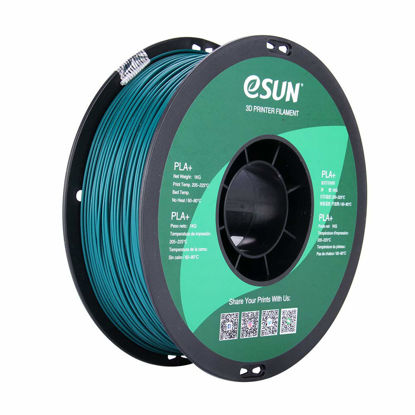 Picture of eSUN PLA PRO (PLA+) 3D Printer Filament, Dimensional Accuracy +/- 0.03mm, 1kg Spool, 1.75mm, Green, (Pantone 323C)
