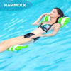 Picture of 4 Pack Water Swimming Pool Floats Hammock,Pool Float Lounger,Water Hammock Lounger, Swimming Floating Bed Hammock,Comfortable Inflatable Swimming Pools Lounger, for Adults Vacation Fun and Rest