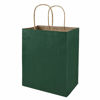 Picture of bagmad 100 Pack 8x4.75x10 inch Medium Green Gift Paper Bags with Handles Bulk, Kraft Bags, Craft Grocery Shopping Retail Party Favors Wedding Bags Sacks (Dark Green, 100pcs)