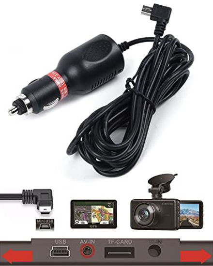 Garmin Sat Nav 12V to Mini-USB Power Cable