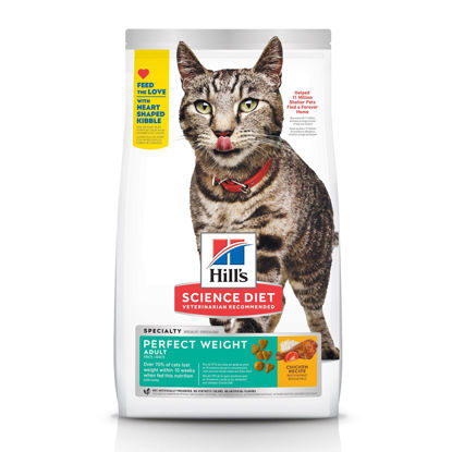 Picture of Hill's Science Diet Dry Cat Food, Adult, Perfect Weight for Healthy Weight & Weight Management, Chicken Recipe, 3 lb. Bag