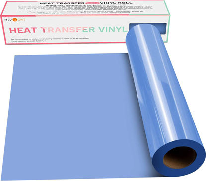 GetUSCart- HTVRONT White Heat Transfer Vinyl Rolls - 2 Rolls 12 x 20ft  White Iron on Vinyl for Shirts, White HTV for All Cutter Machine - Easy to  Cut & Weed for