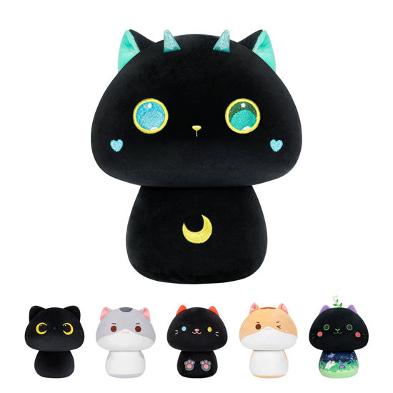 GetUSCart- Mewaii 8” Mushroom Plush, Cute Black Cat Plush Pillow Soft  Plushies Squishy Pillow, Big Eye Cat Stuffed Animals Kawaii Plush Toys  Decoration Gift for Girls Boys