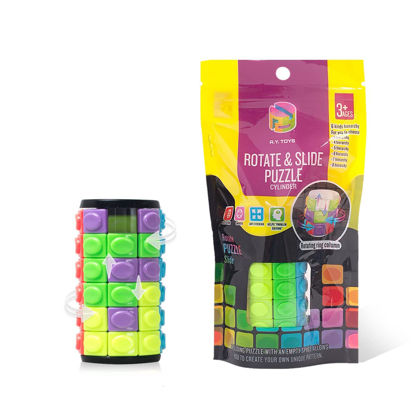 Picture of R.Y.TOYS Rotate and Slide Puzzle-Patented Fidget Cube(Restore Order/Create Patterns) 8 Colors,6 Layers-Detach Piece for Quick Play,Fidget Toys,Brain Teaser,Sensory Toys,Birthday Gifts