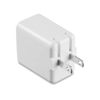 Picture of AmazonBasics 12W One-Port USB-A Wall Charger (2.4 Amp) for Phones (iPhone 13/12/11/X, Samsung, and more) - White