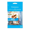 Picture of nanoblock - Flareon [Pokémon], Pokémon Series Building Kit
