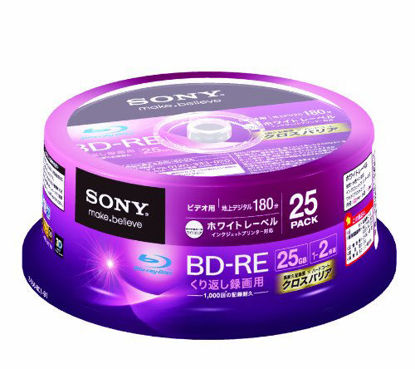 Picture of Sony Blu-ray Rewritable Disc | BD-RE 25GB 2x Ink-jet Printable 25 Pack Spindle | 25BNE1VGPP2 (Japanese Import)