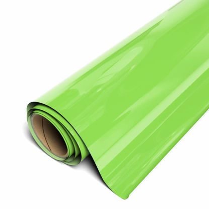 EasyWeed Heat Transfer Vinyl 11.8" X 15ft Roll (Light Pink