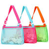 Picture of Tagitary Beach Toys Mesh Beach Bag Sand Toy Shell Collecting Bag for Holding Shells Pool Bag Swimming Beach Accessories Gift for Boys and Girls (Only Bags,A Set of 3)