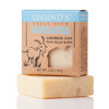 Picture of Legend's Creek Farm Goat Milk Soap, Moisturizing Cleansing Bar for Hands and Body, Creamy Lather and Nourishing, Gentle For Sensitive Skin, Handmade in USA (Sweetwater, Single)