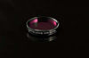 Picture of Optolong UV/IR Cut Filter - 2"