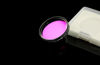 Picture of Optolong UV/IR Cut Filter - 2"