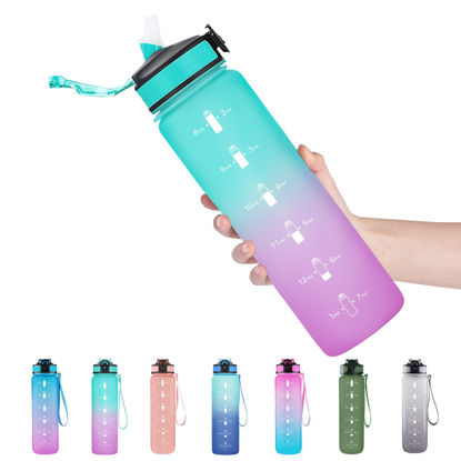Picture of EYQ 32 oz Water Bottle with Time Marker, Carry Strap, Leak-Proof Tritan BPA-Free, Ensure You Drink Enough Water for Fitness, Gym, Camping, Outdoor Sports（Green/Purple Gradient）