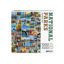 Picture of 1000 Piece Jigsaw Puzzle - National Parks Puzzle