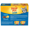 Picture of Meow Mix Tender Favorites Wet Cat Food, Tuna & Whole Shrimp in Sauce, 2.75 Ounce Cup (Pack of 48) (Packaging May Vary)