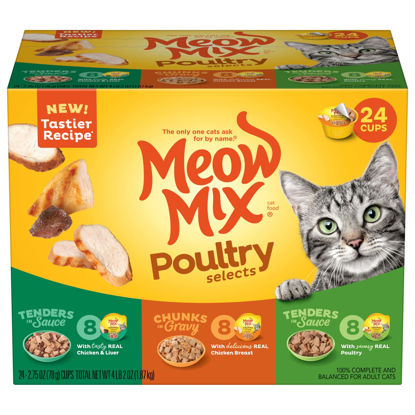 Picture of Meow Mix Poultry Selections Wet Cat Food, Variety Pack, 2.75 Ounce Cup (Pack of 24)