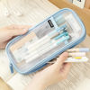 Picture of EASTHILL Grid Mesh Pen Pencil Case with Zipper Clear Makeup Color Pouch Cosmetics Bag Multi-Purpose Travel School Teen Girls Transparent Stationary Bag Office Organizer Box for Adluts(Blue)