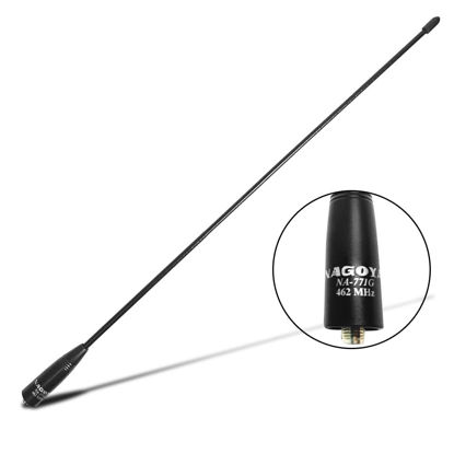 Picture of Authentic Genuine Nagoya NA-771G 15.3-Inch Whip GMRS (462MHz) Antenna SMA-Female for BTECH and BaoFeng Radios