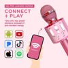Picture of Move2Play, Kids Karaoke Microphone | Personalize with Jewel Stickers | Birthday Gift for Girls, Boys & Toddlers | Girls Toy Ages 3, 4-5, 6, 7, 8+ Years Old