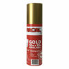 Picture of 12.125" x 25ft Roll of Oracal 651 Gold Craft Vinyl - On a 2.5" Core - Adhesive Vinyl for Cricut, Silhouette, and Cameo Cutters - Gloss Finish - Outdoor and Permanent