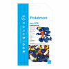 Picture of nanoblock - Garchomp [Pokémon], Pokémon Series Building Kit, 210
