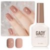 Picture of GAOY Nude Brown Gel Nail Polish, 16ml Soak Off Nautral Gel Polish for Nail Art DIY Manicure at Home, UV Light Cure Color 1505
