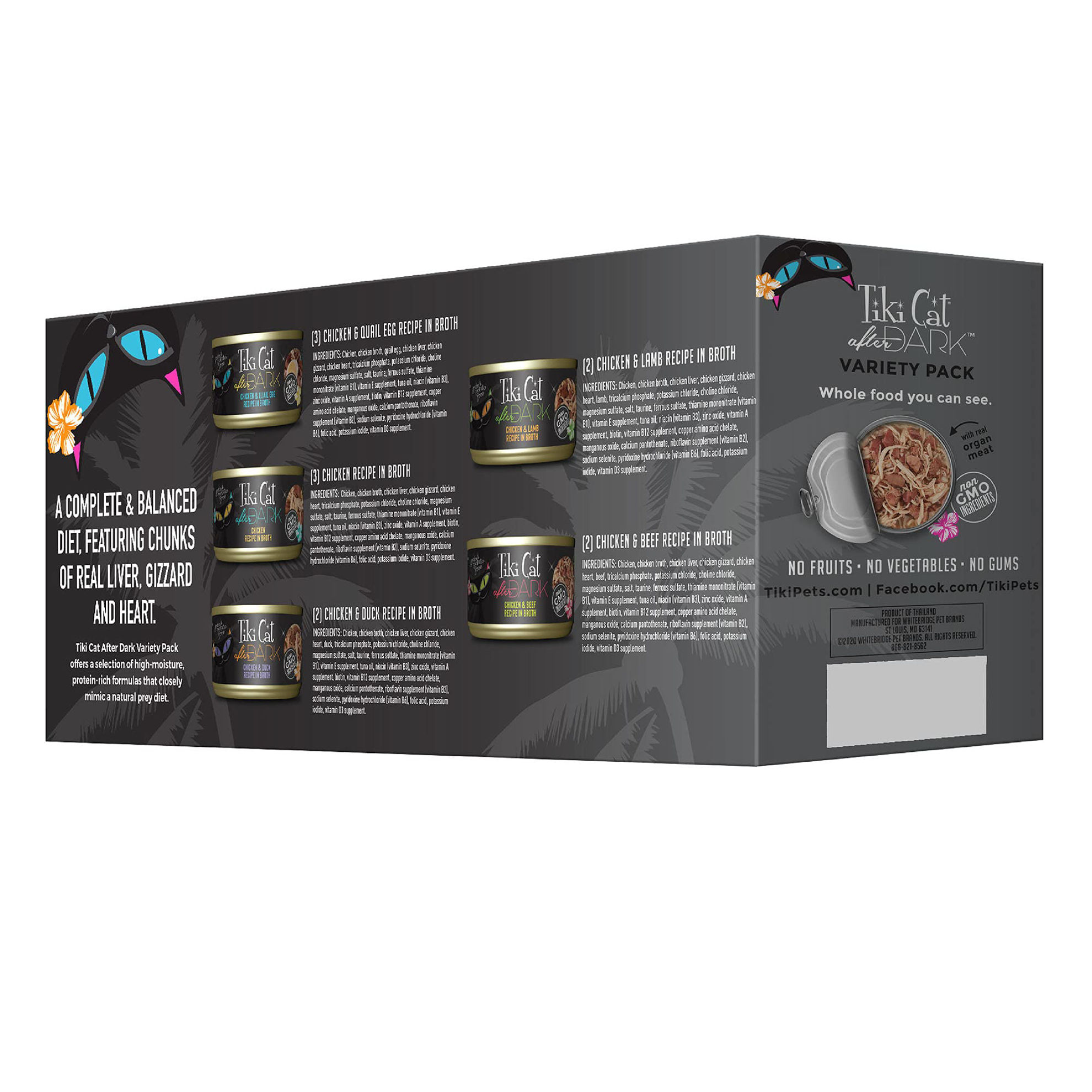 GetUSCart- Tiki Cat After Dark, Variety Pack, High-Protein and 100% Non ... - Non Gmo Kitten Food For Kittens