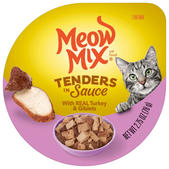 GetUSCart Meow Mix Tender Favorites Wet Cat Food Turkey