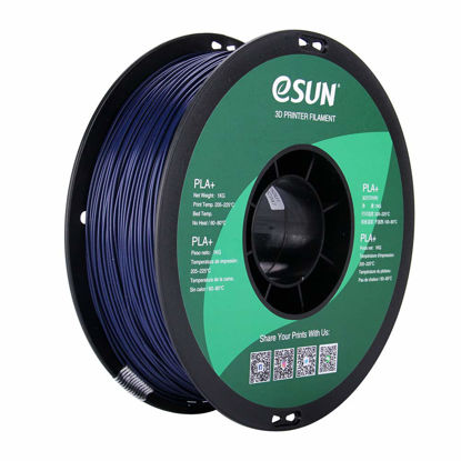 Picture of eSUN 1.75mm Dark Blue PLA PRO (PLA+) 3D Printer Filament 1KG Spool (2.2lbs), Dark Blue