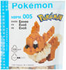 Picture of nanoblock - Eevee [Pokémon], Pokémon Series Building Kit (NBPM_005)