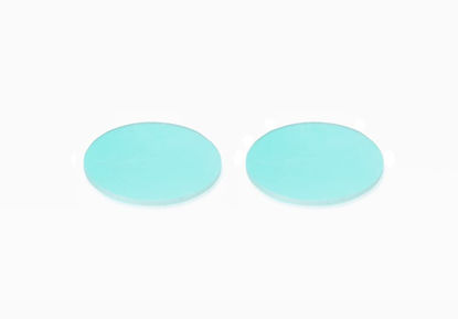Picture of Gzikai 650nm 6.5mmx1mm Optical AR-IR Glasses Filter UV AR IR Cut Filter for Camera Camcorder Lens (Pack of 2)