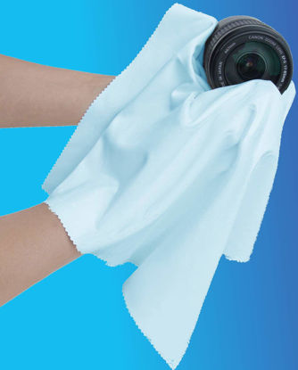 Picture of 20" X 20" (50cm x50cm) Extra Large Oversized Microfiber Cleaning Cloths,Ideal for All LCD and Touch Screens Lenses on Cameras, Binoculars, telescopes, All Types of Optical Glass(1 PCS Light Blue)
