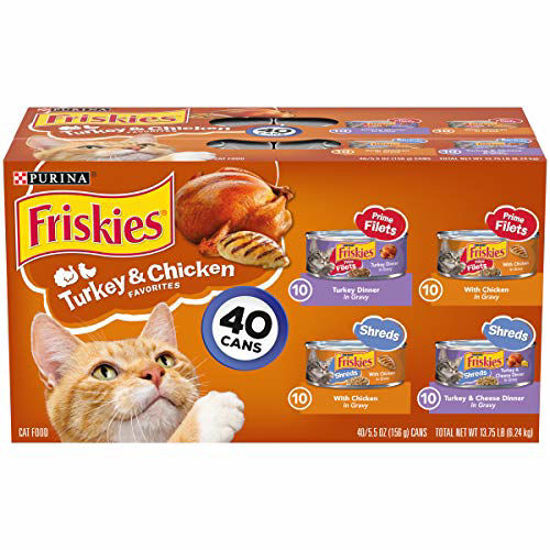 GetUSCart Purina Friskies Gravy Wet Cat Food Variety Pack Prime