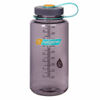 Picture of Nalgene Sustain Tritan BPA-Free Water Bottle Made with Material Derived from 50% Plastic Waste, 32 OZ, Wide Mouth, Aubergine