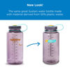 Picture of Nalgene Sustain Tritan BPA-Free Water Bottle Made with Material Derived from 50% Plastic Waste, 32 OZ, Wide Mouth, Aubergine
