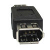 Picture of SF Cable, IEEE-1394 FireWire 6-pin Female to 6-pin Female Adapter