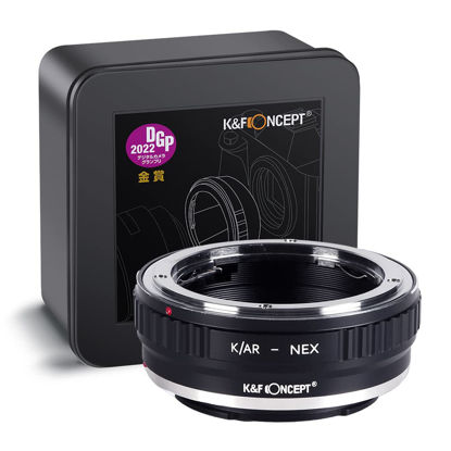 Picture of K&F Concept Lens Mount Adapter Compatible with Konica AR Lens to NEX E-Mount Camera Body, Compatible for Sony NEX-3 NEX-3C NEX-5 NEX-5C NEX-5N NEX-5R NEX-6 NEX-7 NEX-VG10 etc