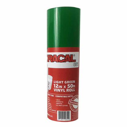 Picture of 12.125" x 50ft Roll of Oracal 651 Light Green Craft Vinyl - On a 2.5" Core - Adhesive Vinyl for Cricut, Silhouette, and Cameo Cutters - Gloss Finish - Outdoor and Permanent