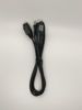 Picture of Uniden BC-UTGC GPS USB Cable for use with BCD325P2 Handheld TrunkTracker V Scanner, SDS100 True I/Q Digital Handheld Scanner and BC-GPSK Serial GPS Receiver