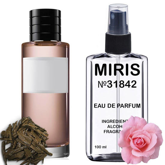 Oud ispahan sale eau de parfum