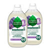 Picture of Seventh Generation EasyDose Laundry Detergent Fresh Lavender Scent 2 Pack Ultra Concentrated Washing Detergent 23 oz