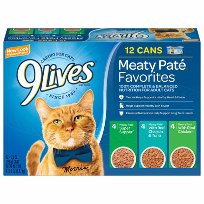 Picture of 9Lives Paté Favorites Wet Cat Food Variety Pack, 5.5 Ounce (Pack of 12)