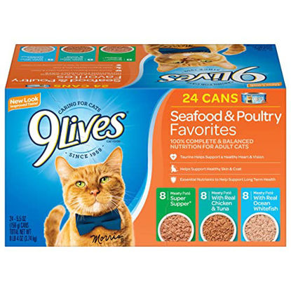 Picture of 9Lives Seafood & Poultry Favorites Wet Cat Food Variety 5.5 Ounce Can (Pack of 24)
