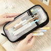 Picture of EASTHILL Grid Mesh Pen Pencil Case with Zipper Clear Makeup Color Pouch Cosmetics Bag Multi-Purpose Travel School Teen Girls and Boys Transparent Stationary Bag Office Organizer Box for Adluts(White