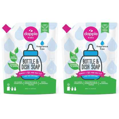 https://www.getuscart.com/images/thumbs/1176083_dapple-baby-bottle-and-dish-liquid-refill-dish-soap-plant-based-hypoallergenic-fragrance-free-pack-o_415.jpeg