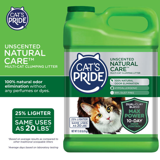 GetUSCart Cat's Pride Max Power Clumping Hypoallergenic MultiCat